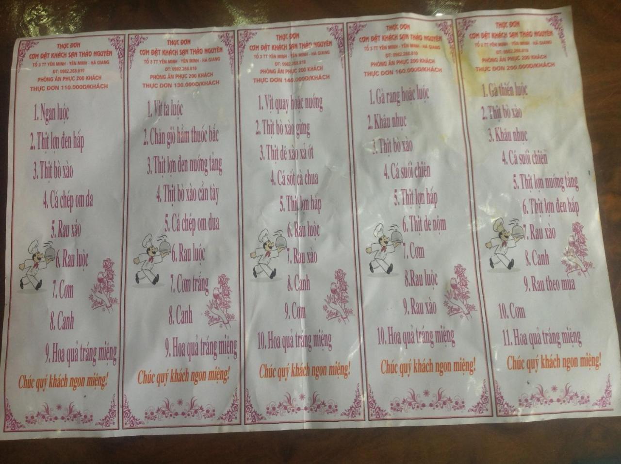 Thao Nguyen Hotel Ha Giang Esterno foto